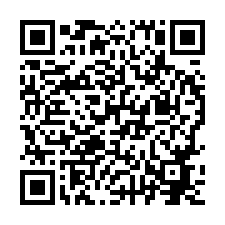 (超划算)聖田西子灣樓店152坪-QR CODE
