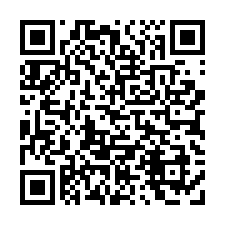 允文街漢神本館旁套房天星大樓-QR CODE