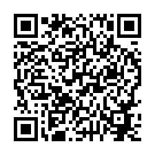 武慶一路親親京城4房平面車位-QR CODE