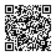 大統蘭園正氣街5房平面車位-QR CODE