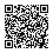 美濃下九寮別墅-QR CODE