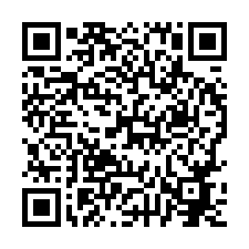 中華五路一品花園4房3平面車位-QR CODE