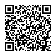 十全三路美樹大悅3房平面車位-QR CODE