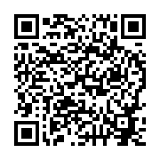 民生路皇家旺博市6期2年新屋-QR CODE