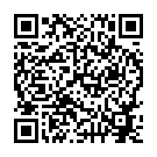 鳳山福祥街華廈2房-QR CODE