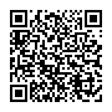 鹽埕新興街公寓2樓-QR CODE