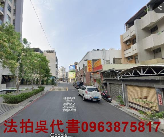 高雄三民區法拍透天-1