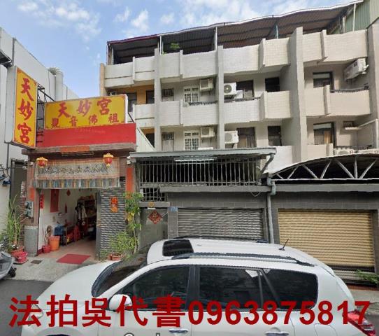 高雄三民區法拍透天-0
