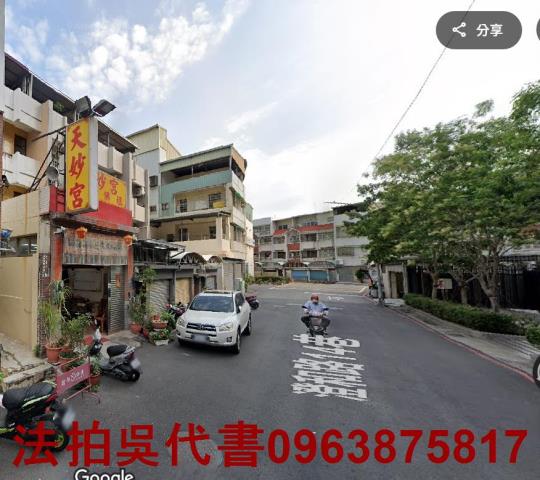 高雄三民區法拍透天-2