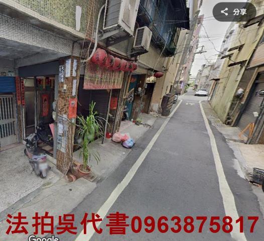 林園透天法拍-1