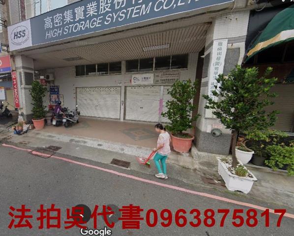鼓山大樓法拍-0