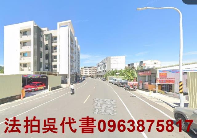 大寮法拍華廈-1