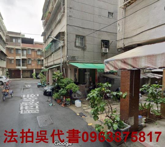小港拍賣公寓-1