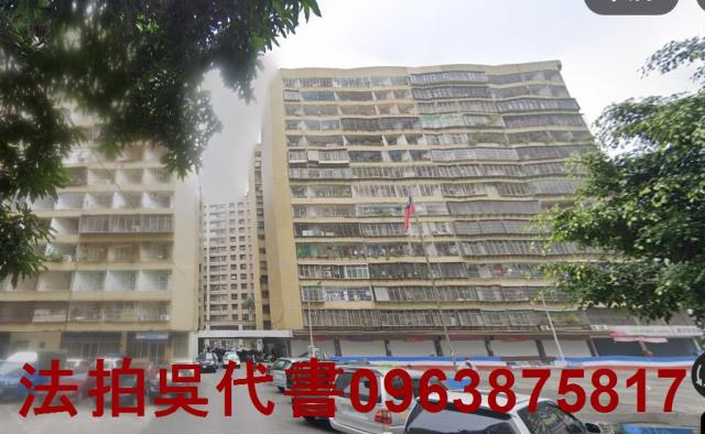 左營大樓拍賣-1