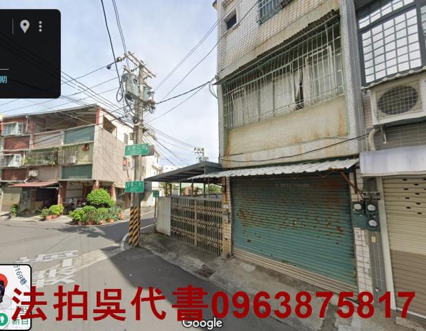 高雄仁武法拍透天-0