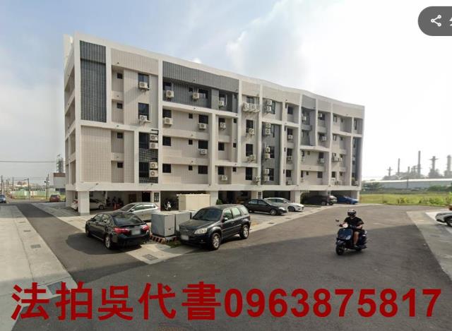 高雄林園華廈拍賣-1