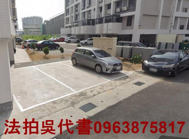 高雄林園華廈拍賣-2