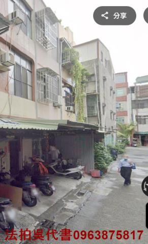 高雄前鎮法拍透天-2