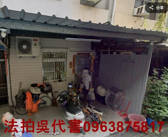 高雄前鎮法拍透天-0