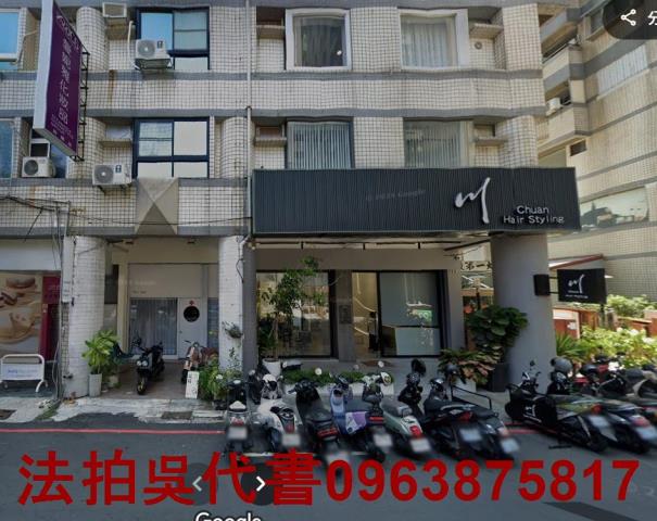 高雄左營法拍大樓-2