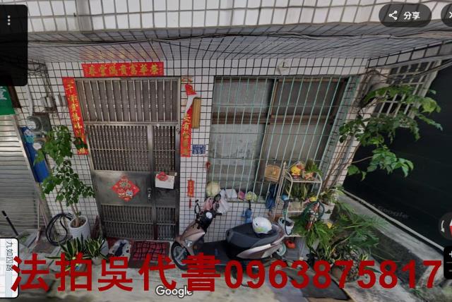 高雄鼓山透天法拍-0