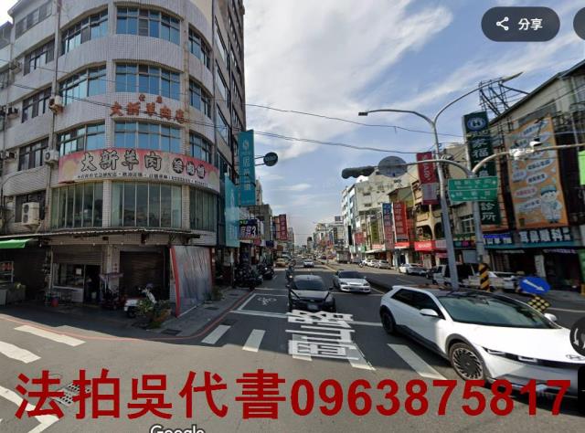 高雄岡山大樓法拍-1