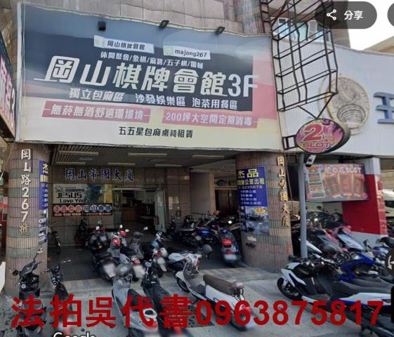 高雄岡山大樓法拍-2