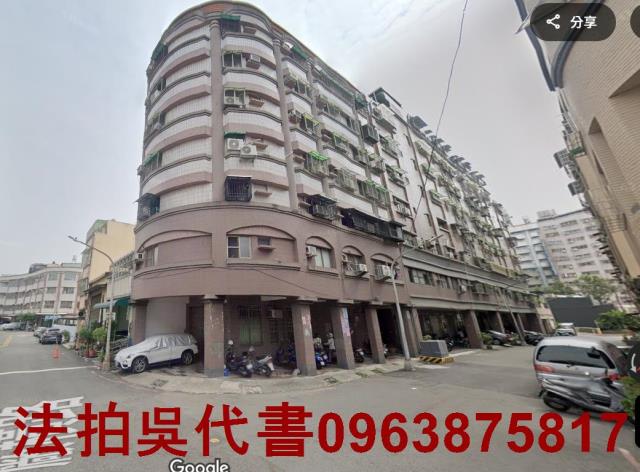 高雄小港華廈法拍-0