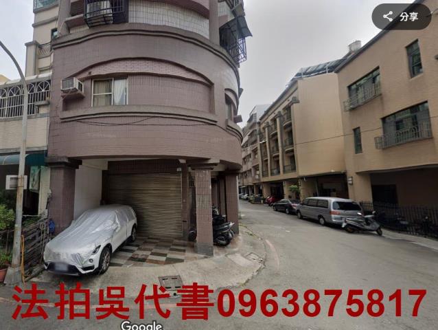 高雄小港華廈法拍-1