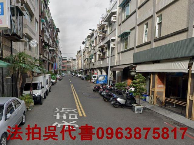 高雄法拍公寓-1