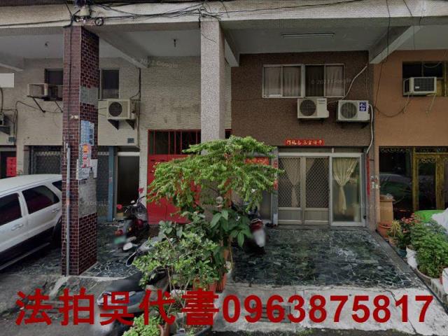高雄法拍公寓-0