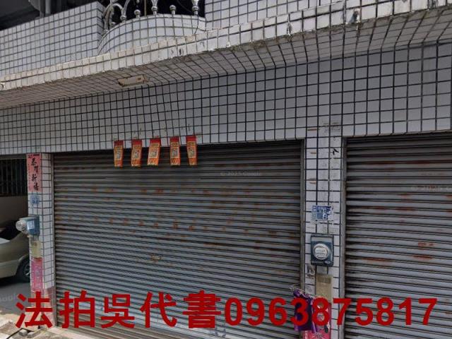 高雄法拍透天-0