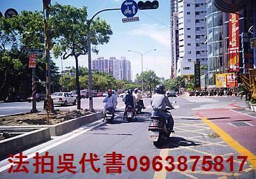 高雄大樓法拍-1