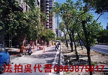 高雄大樓法拍-2