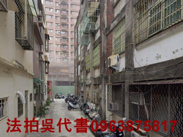 高雄公寓法拍-1