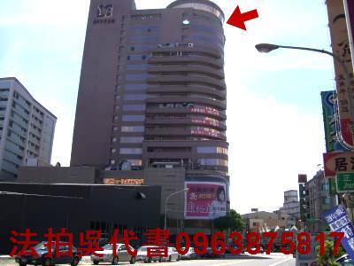 高雄三民區法拍大樓-2