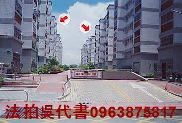 高雄鳳山法拍大樓-1