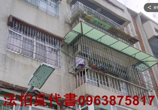 高雄苓雅法拍公寓-1