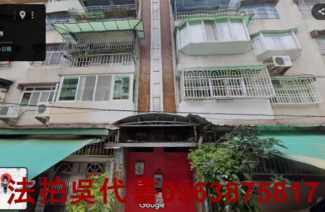 高雄苓雅法拍公寓-0