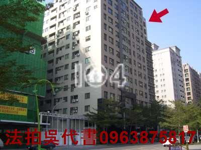 高雄鼓山大樓法拍-4