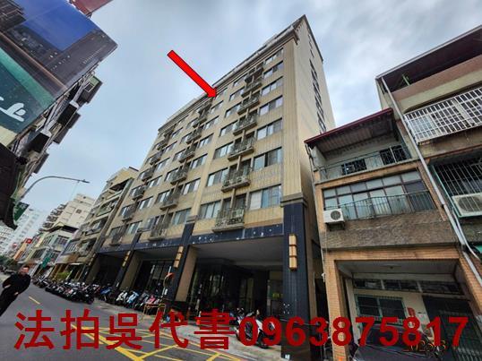 前金大樓法拍-1