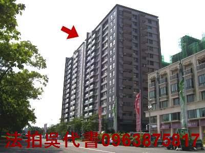 左營大樓法拍-1