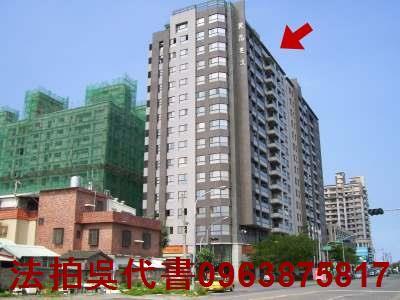 左營大樓法拍-2