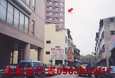 苓雅店面法拍-2