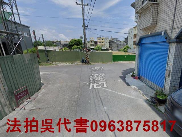 林園拍賣公寓-1