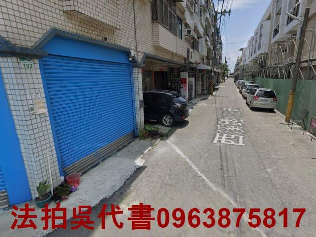 林園拍賣公寓-2