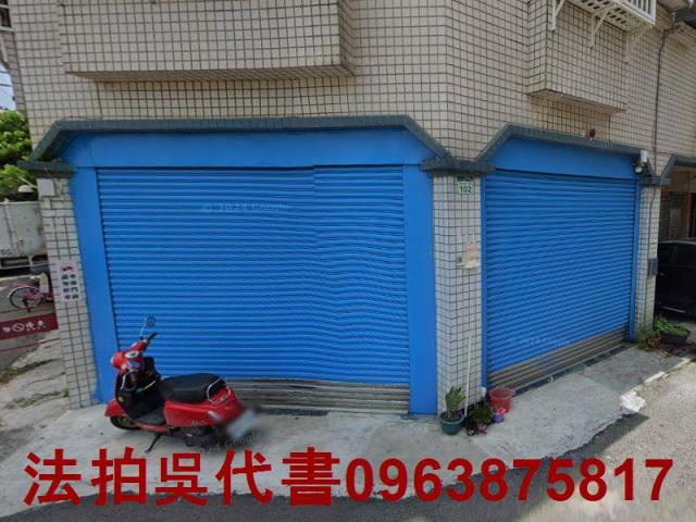 林園拍賣公寓-3