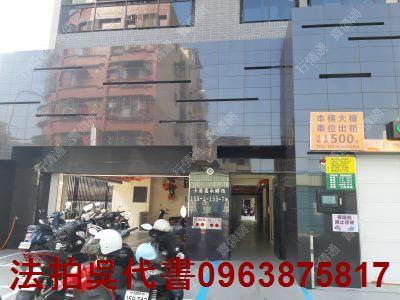 小港大樓拍賣-0