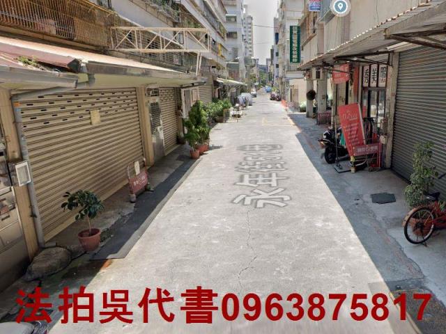 三民區法拍公寓-1
