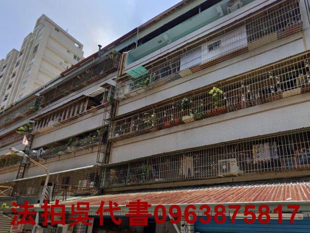 三民區法拍公寓-0